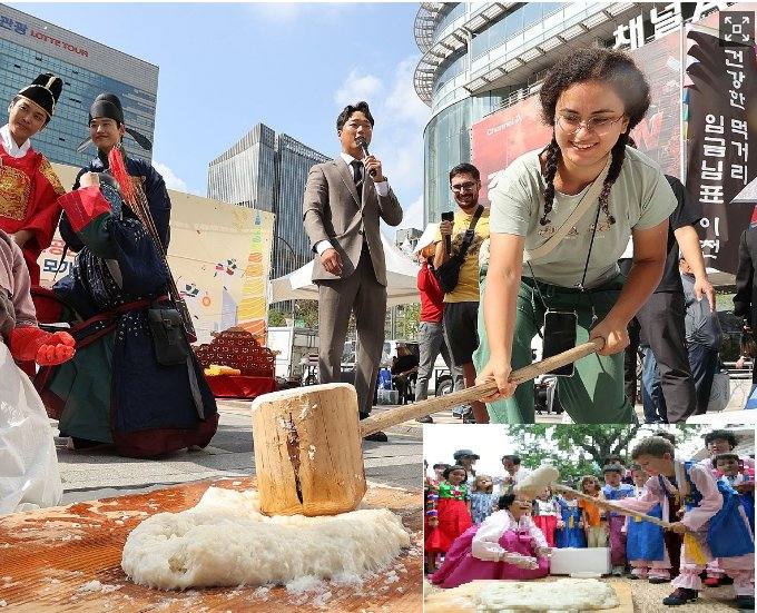 Cultural Experience 3